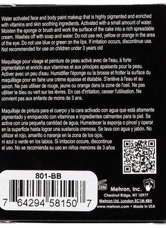 mehron Makeup Paradise Makeup AQ Refill (.25 oz) (BEACH BERRY)  - Image 4