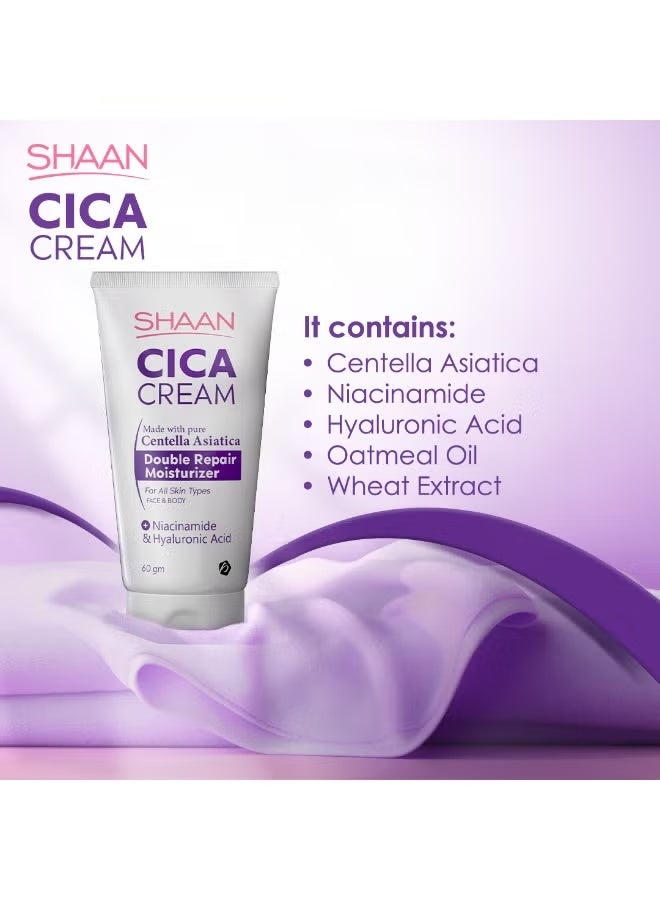 شان سيكا كريم 60 مل - Image 3