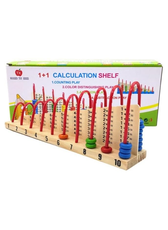 بي جي إم , لعبة خشبية مزدوجة الجوانب لحساب رف العداد مع لعبة العد والطرح والرياضيات فوق 3 سنوات (متعددة الألوان) - Image 1