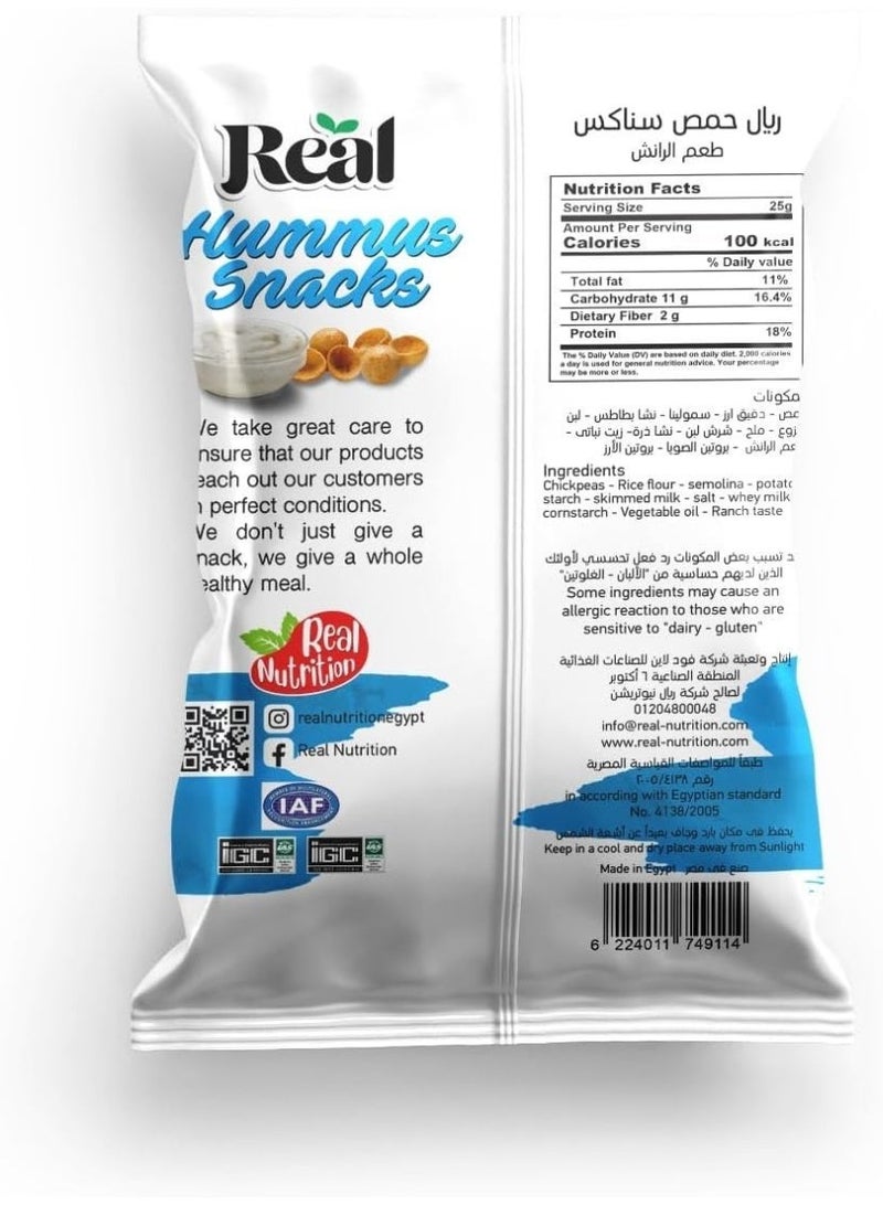 ريل رقائق بطاطس حقيقية بنكهة الحمص والرانش - 10 غرام بروتين، غير مقلية، وجبة خفيفة مقرمشة، 60 غرام (عبوة من 4 قطع) - Image 3