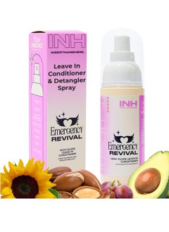 INH INH Emergency Revival Spray | Leave In Conditioner Spray | Hair Shine & Detangler Spray for Frizz Control & Dry, Damaged Hair | Smoothing & Volumizing Mist with a Gloss Finish | Travel Size, 4oz  - Image 1