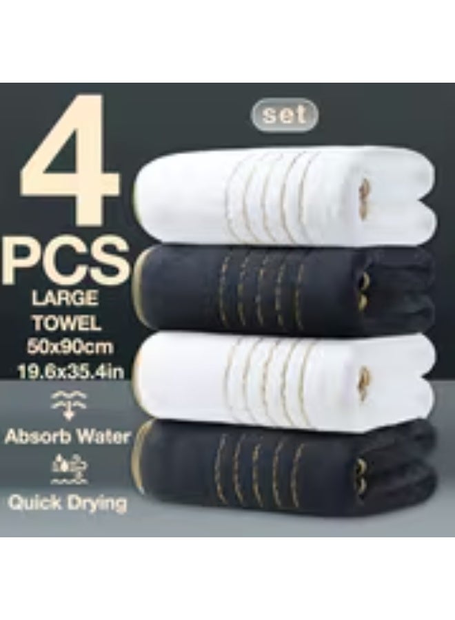 إيروريكس طقم 4 مناشف حمام مرجانية سميكة مع تطريز بخيط ذهبي بحجم 50×90 سم – عالية الامتصاص ومثالية للمنزل والفنادق - Image 1