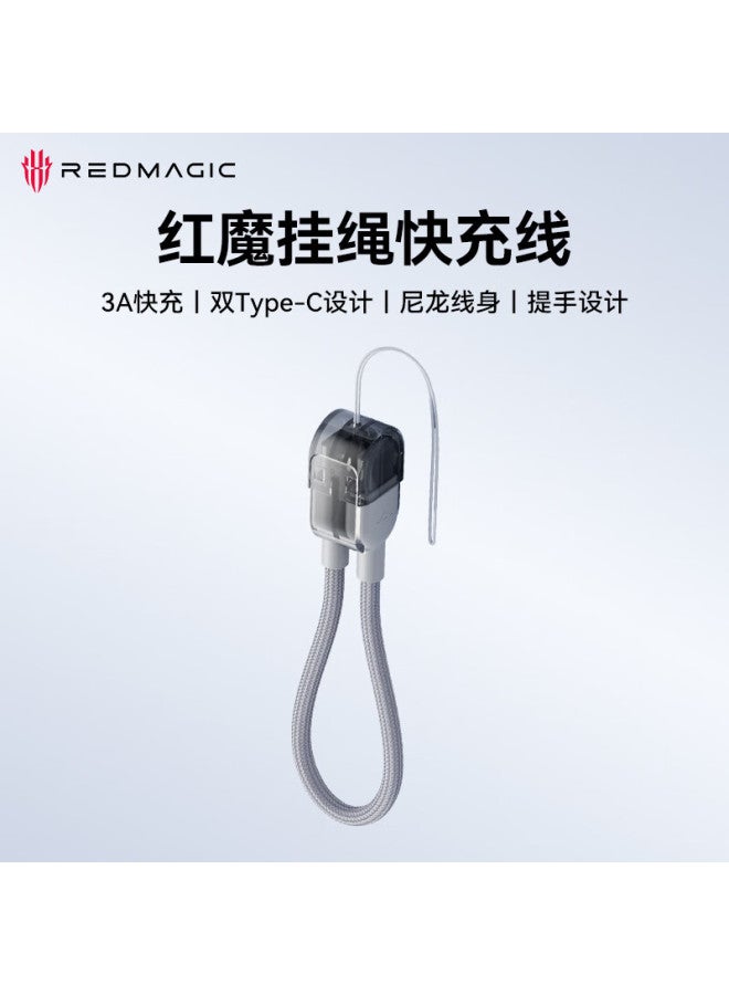 Nubia Red Devil Nubia Red Magic Apple 16/15 Charging Cable Dual Type-C Data Cable Pd60W Fast Charge Ctoc Carplay Universal Iphone 16 Pro Huawei P80 Phone Ipad Laptop - Image 3