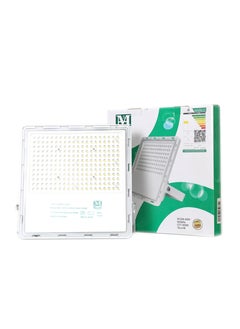 MAAS 200 Watts Electric Torch  - Image 3