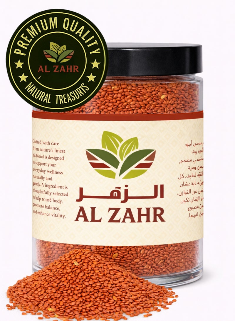 زهر بذور الحليم – بذور الرشاد الطبيعية 100% | بذور عشبية نباتية فاخرة للاستخدامات العشبية والبستنة - Image 4