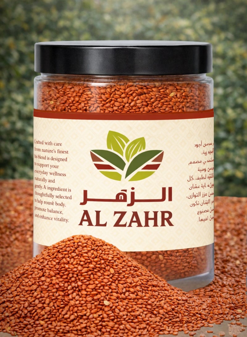 زهر بذور الحليم – بذور الرشاد الطبيعية 100% | بذور عشبية نباتية فاخرة للاستخدامات العشبية والبستنة - Image 1