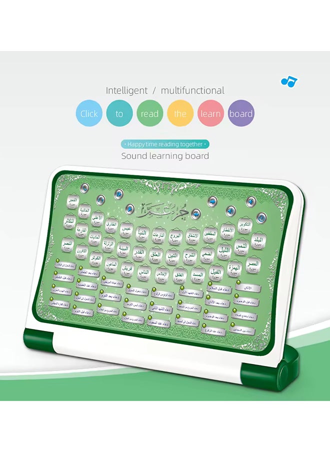 Toyland Portable Early Educational Arabic Quran and Dua Learing Machine Toy for Children  - Image 3