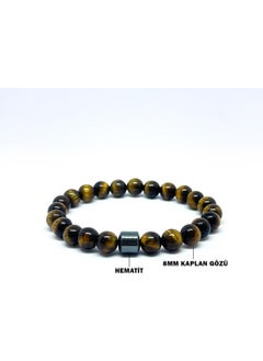 PSGT Tiger Eye & Hematite Mixed Natural Stone Unisex Bracelet 8 mm  - Image 1