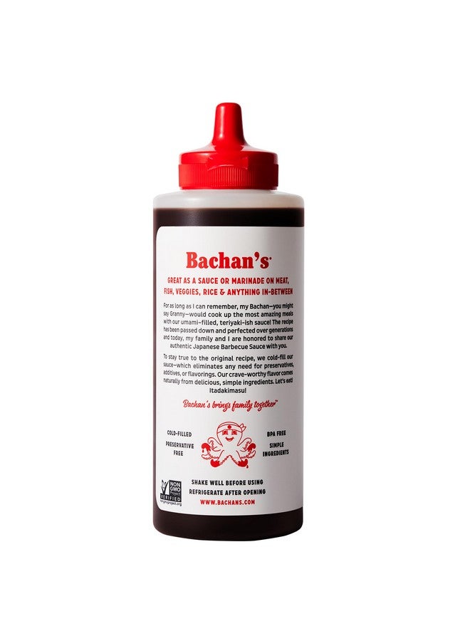Bachan's The Original Japanese Barbecue Sauce, Small Batch, Non GMO, No Preservatives, Vegan and BPA free, 17 Oz - Image 2