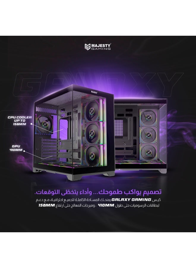 Majesty Mid Tower Galaxy Case | 7 Pre-Installed 120mm Infinity ARGB Fans for Efficient Airflow | ATX Support | 360mm Water Cooler Support | Type-C u0026 2x USB 3.0 Ports | Back-Connect Design | Black - Image 3