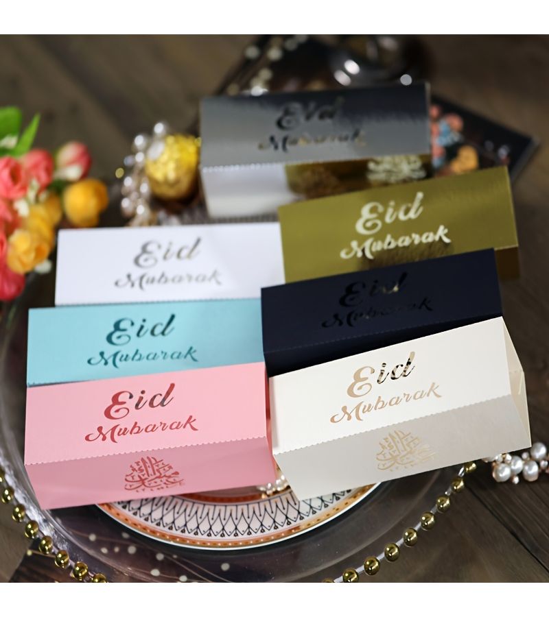 White 20 Pcs Ramadan Gift Boxes For Eid Al Fitr Party Decorations Gift Packaging - Image 1