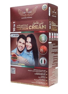 Vintage Hair Color Cream 10 in 1 Brownish Black V45  - Image 1