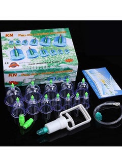 DubaiGallery Professional Chinese Acupoint Cupping Treatment Set, Portable, Suction Cupping Set, With Vacuum Magnetic Pump For Cellulitis Cupping Massage Set, 12 Cups  - Image 1