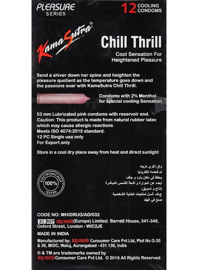 Kamasutra KAMA SUTRA Condom Chill Thrill 12'S - Image 2