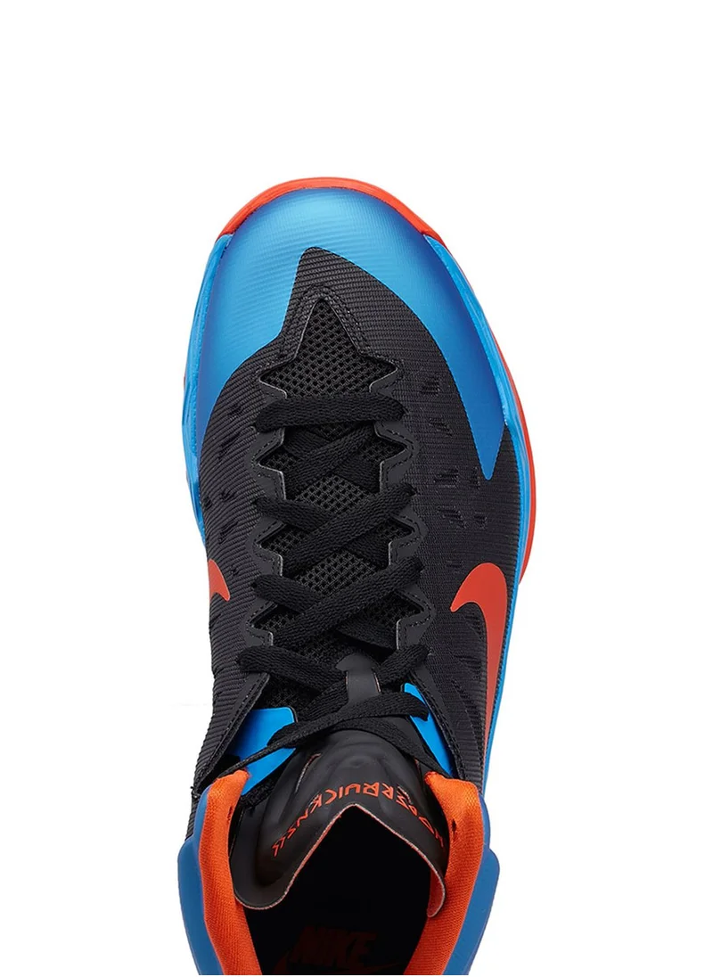 Nike Hyper Quickness