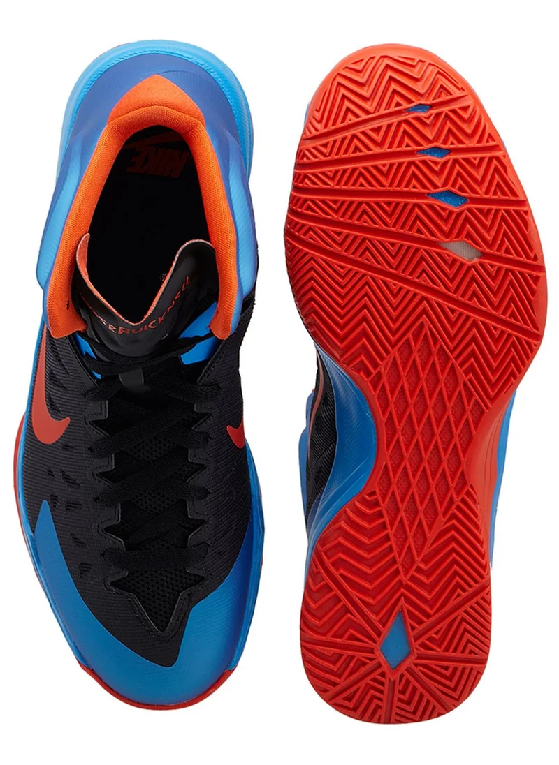 Nike Hyper Quickness