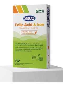 Saco Nutraceutical Folic Acid and Iron Tablet for Women  - Image 1