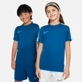 Nike Blue