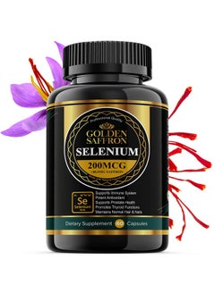 Golden Saffron Selenium (200Mcg Selenium & 88.5 Mg Saffron Extract) To Support Overall Health Thyroid Function Prostate Health Nongmo & Glutenfree From Usa & Tasteless  - Image 2