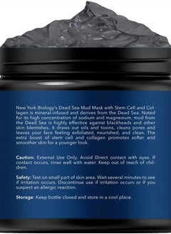 NEW YORK BIOLOGY THE ULTIMATE COSMECEUTICALS New York Biology Dead Sea Mud Mask for Face and Body with Stem Cell and Collagen - Spa Quality Pore Reducer for Acne, Blackheads and Oily Skin, Natural Skincare for Women, Men - Tightens Skin - 4 oz  - Image 3