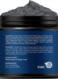 NEW YORK BIOLOGY THE ULTIMATE COSMECEUTICALS New York Biology Dead Sea Mud Mask for Face and Body with Stem Cell and Collagen - Spa Quality Pore Reducer for Acne, Blackheads and Oily Skin, Natural Skincare for Women, Men - Tightens Skin - 4 oz  - Image 2