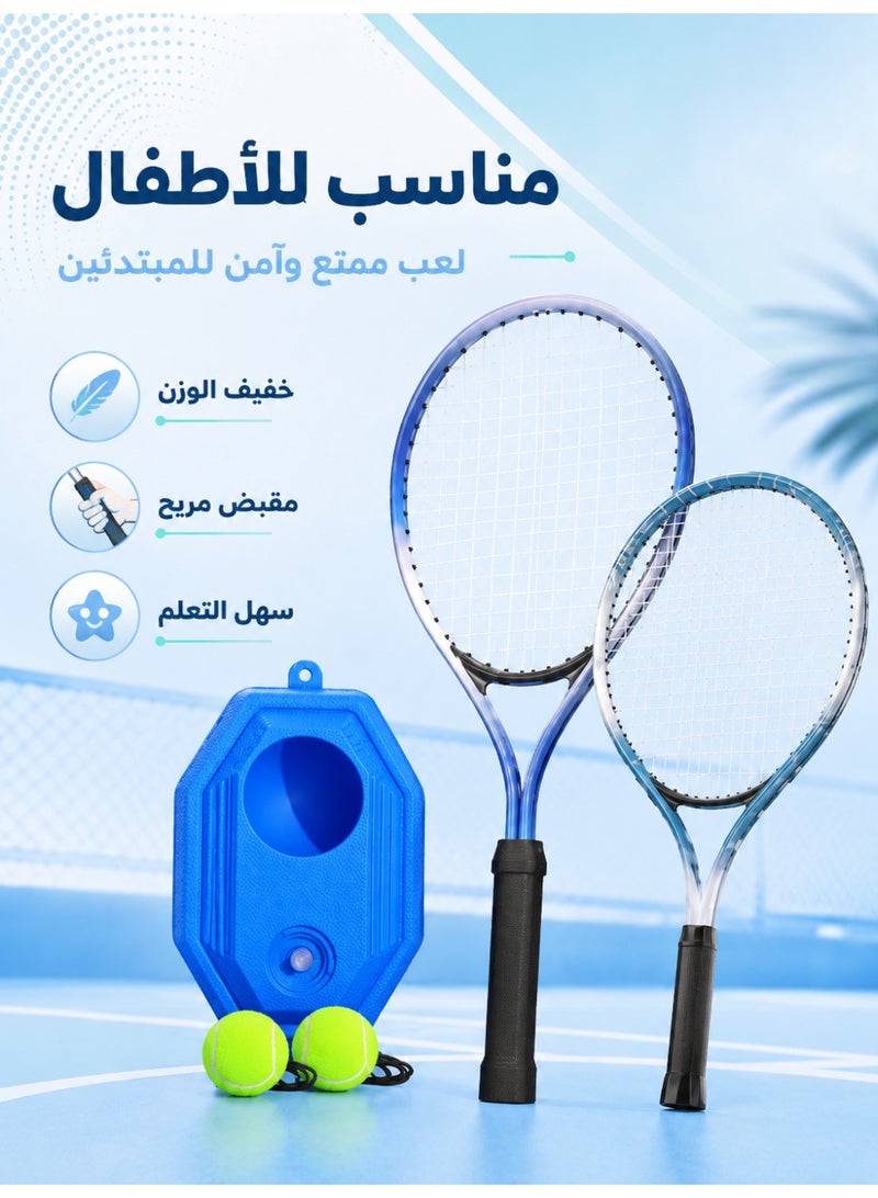 واكيمي طقم مضارب تنس للأطفال والكبار، مضارب تنس ترفيهية للاعبين لممارسة الأنشطة بين الوالدين والطفل، يشمل كرتي تنس ومدرب تنس فردي بقاعدة – طقم مبتدئين للاستخدام في الفناء الخلفي والحديقة والشاطئ - Image 3