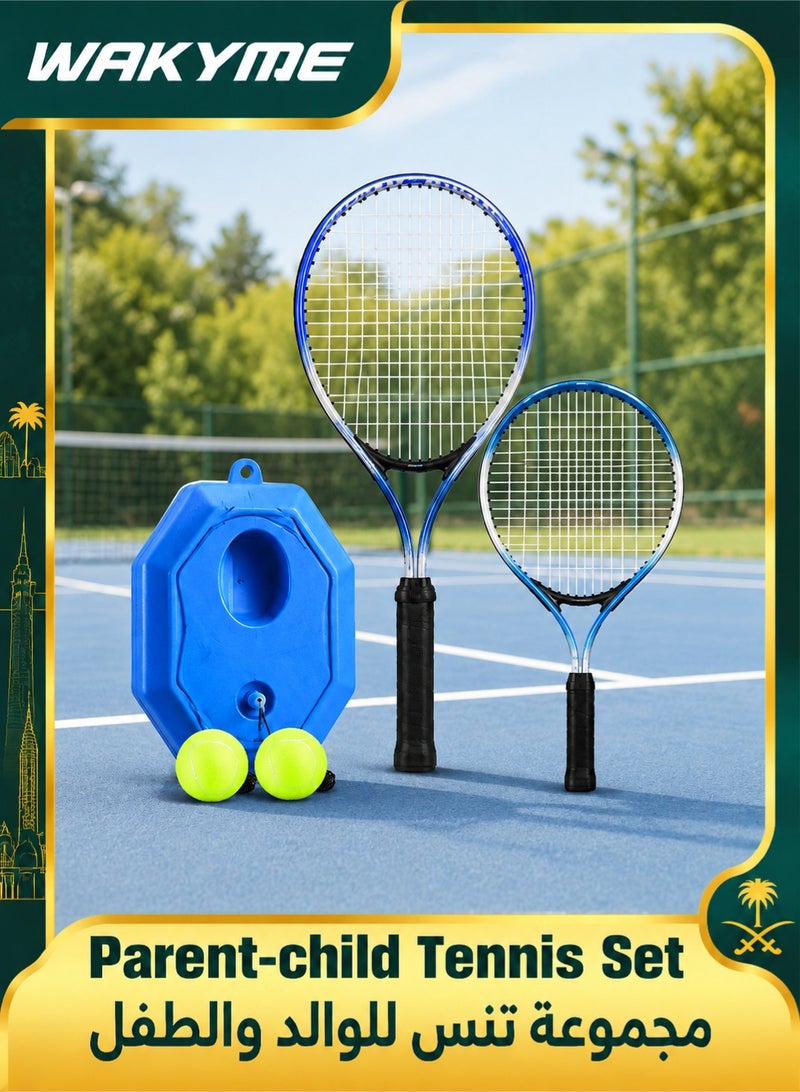 WAKYME Tennis Racquet Set for Kids and Adults, 2 Player Recreational Tennis Rackets for Parent-Child Activities, Includes 2 Tennis Balls and 1 Solo Tennis Trainer with Base – Beginner Starter Kit for Backyard, Park, Beach - Image 1