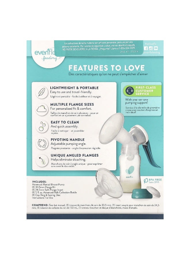 Evenflo Feeding إيفنفلو للتغذية، مضخة ثدي يدوية متقدمة، 1 مضخة ثدي يدوية - Image 2