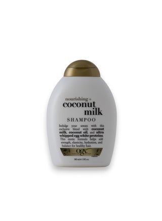 Nourishing Plus Coconut Milk Shampoo, 385ml - pzsku/Z4CE36C2B01A61076A8C7Z/45/_/1705238872/bf38c5cc-cf4d-4637-9c4c-d0a214728bc6