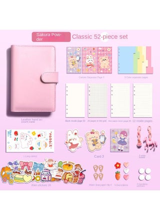 [Cherry Powder] 50-piece Set/leather