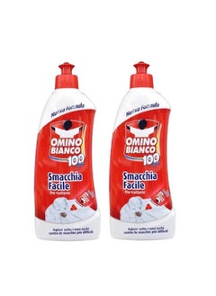 Omino Bianco Omino Stain Remover - 500ml (2 pieces) 