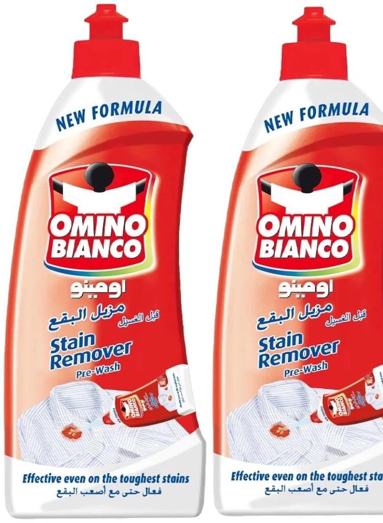 اومينو بيانكو أومينو مزيل البقع - 500 مل من 2 قطعة - Image 1