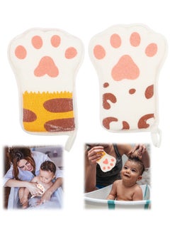 SYOSI 2Pcs Paw Bath Cotton Cartoon Towel Sponge Natural for Bathing Shower Mitten Mesh Exfoliating Brush Body Cleaning Scrubber Kid Loofah Child Net  - Image 1
