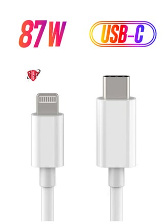 Lightning Cable Fast Charging and Hi-Speed Syncing Cord Compatible with Apple iPhone X/XS/XR/XS MAX/8/8 Plus/iPad - pzsku/Z4CE50D780D2CD97762D6Z/45/_/1738233403/b167b852-8c02-4ea4-a30d-d7f152a1e607