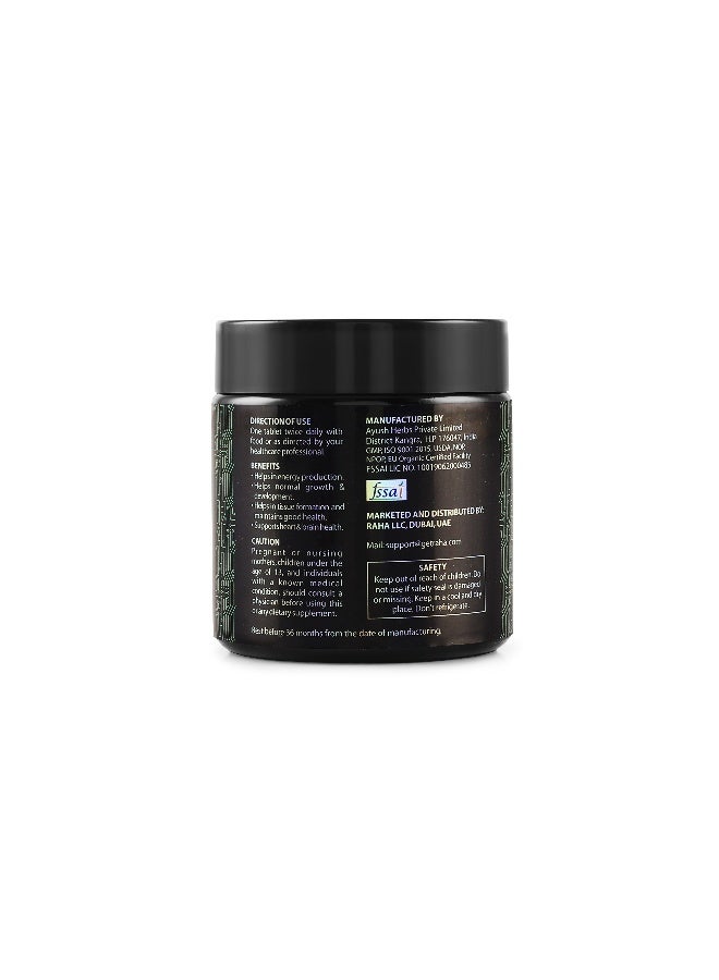 RAHA Miracle Tree - Image 3