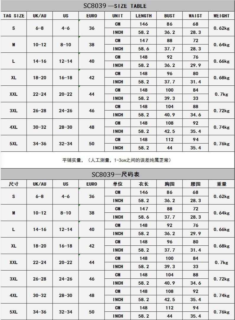 NIBEMINENT فستان ماكسي للسيدات بعمق كبير مقاس V مزين بالخرز بأكمام طويلة وطول الأرض مع حواف كبيرة لحفلات الزفاف والسهرات - Image 2
