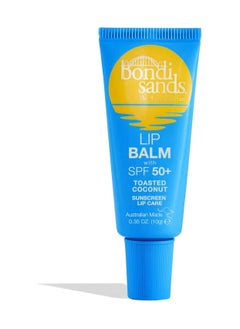 Toasted Coconut Lip Balm with SPF 50 Nourishing Formula Locks in Moisture Provides UVA UVB Protection Enriched with Sha Butter Jojoba Oil and Vitamin E Vegan Cruelty Free 10g - pzsku/Z4CE64AAB45B1B3400F3CZ/45/_/1729947261/b9c4d95b-b49a-4dec-ad96-795b81cf8b36