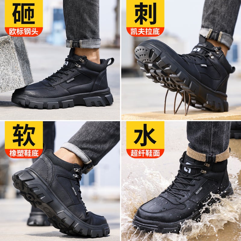 Four-Season Labor Protection Shoes For Men, Puncture-Resistant, Wear-Resistant, Water-Repellent, Anti-Smash, Safety Shoes, Lightweight Work Shoes, Comfortable And Lightweight - Image 4