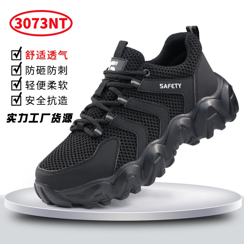 Four-Season Labor Protection Shoes For Men, Puncture-Resistant, Wear-Resistant, Water-Repellent, Anti-Smash, Safety Shoes, Lightweight Work Shoes, Comfortable And Lightweight - Image 1