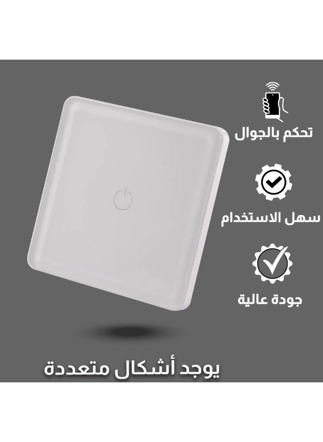 TOEFL - Smart Single Switch WiFi Remote Control Easy to Use Touch Control Mobile Controller Compatible with Alexa and Google Home TOEFL - Image 1
