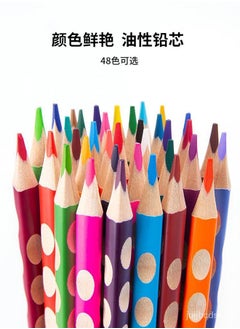 M&G Chenguang Colored Pencil Groove Pencil 12 Colors  - Image 2