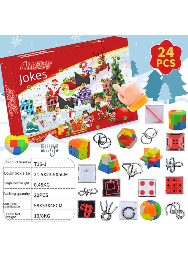 null - Rubber Duck Gift Set Yellow Duck Advent Calendar Countdown Blind Box Toy Set Santa Claus Surprise Gift For Kids-Color:Intelligence Buckle Luban Lock Maze Blind Box - Image 1