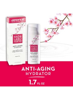 Hada Labo Tokyo Antiaging Hydrator 1.7 Fl. Oz With Super Hyaluronic Acid Collagen And Retinol Complex Lightweight Anti Aging Serum Helps Increase Firmness And Elasticity Fragrance Free  - Image 3