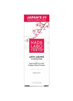 Hada Labo Tokyo Antiaging Hydrator 1.7 Fl. Oz With Super Hyaluronic Acid Collagen And Retinol Complex Lightweight Anti Aging Serum Helps Increase Firmness And Elasticity Fragrance Free  - Image 2