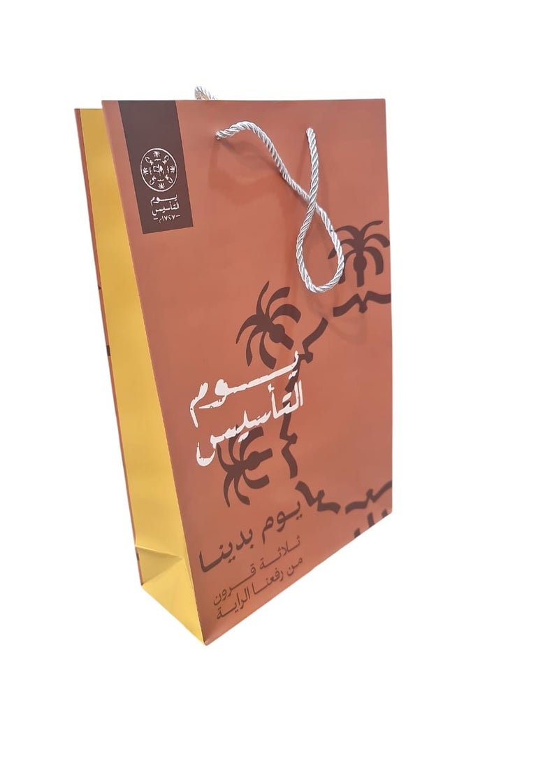 Generic Saudi Founding Day Decorative Gift Bags 2025 new design, 38x23x10 cm, Pack of 12  - Image 1