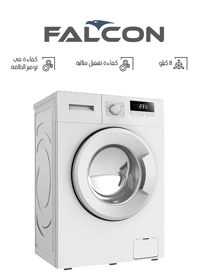 فالكون غسالة تعبئة أمامية - 8 كجم - أبيض - FL408TW  - Image 1