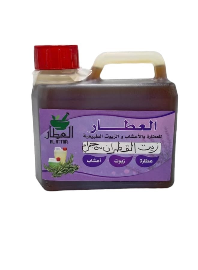 Tar Oil 450 grams