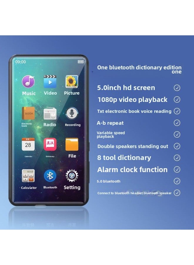 Mp4 Full Screen Bluetooth Mp5 Walkman Student Version Mp3 Lossless Music Player Mp6 E-book Wholesale-Body Color:P20 ( 5inch Hd Screen + Bluetooth + English Translation-Memory Capacity:80g (host 16g+64g Memory Card)  - Image 1