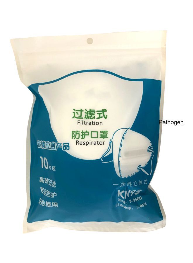 نيبمينينت كمامات واقية من 10 قطع - Image 4