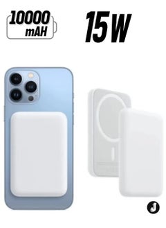 NEW MagSafe Wireless Power Bank for iPhone 15 Pro Max – 10,000mAh Portable Charger in White